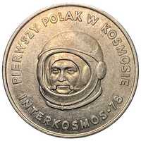 Moneta 20 zł 1978 Pierwszy Polak w Kosmosie