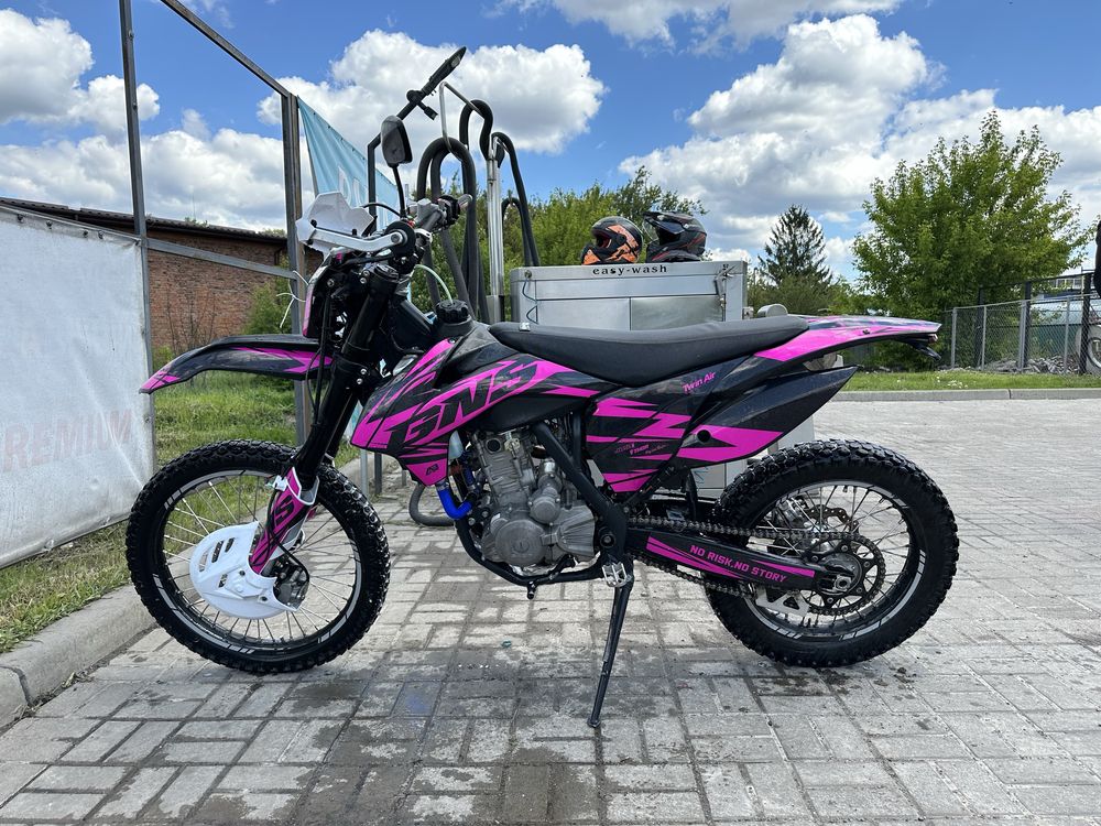 geon gns 300 2022