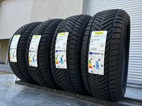 NOWE 205/55R16 Kormoran AllSeason 94V XL D,C,70db 2024 rok! gwarancja