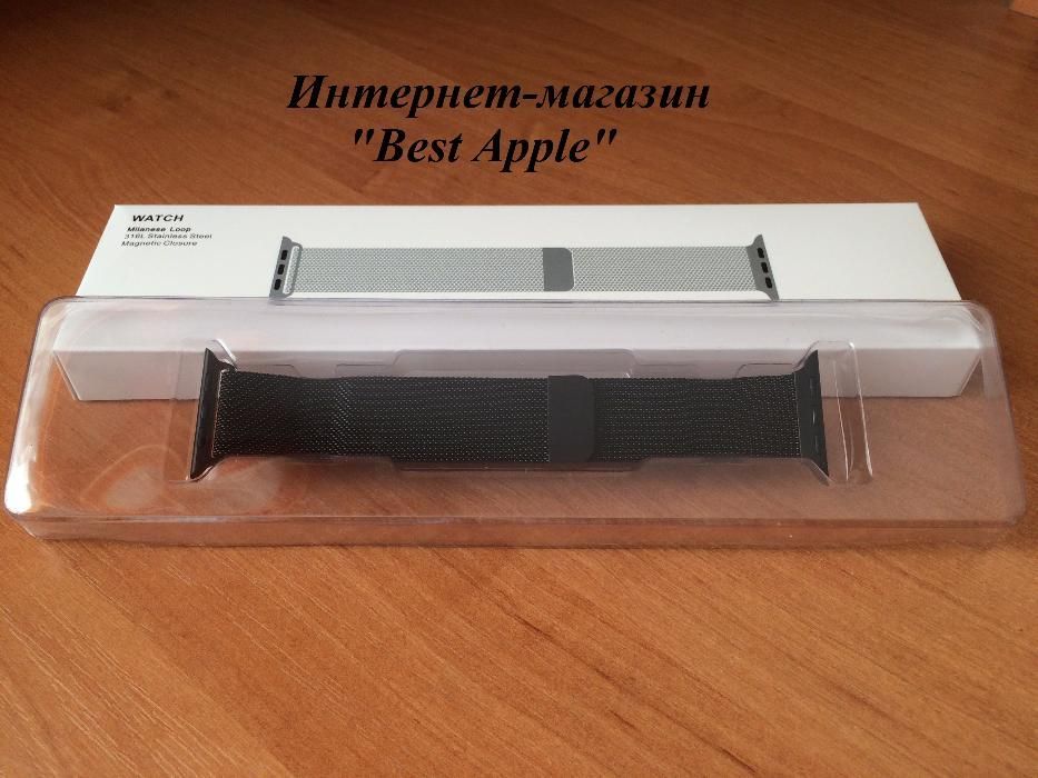 Стальной ремешок 38,42mm Миланская петля(Milanese Loop) для AppleWATCH