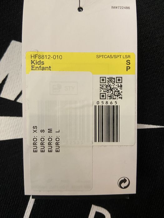 Підліткова толстовка Nike air flc po hoodie -po(HF8812-010)