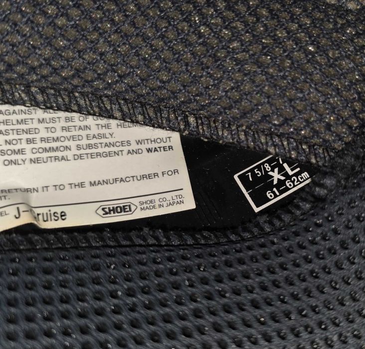 Мотошолом SHOEI J-Cruise