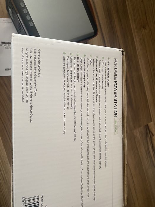 Зарядна станція Goneo Silent 300W Power Station (сша)