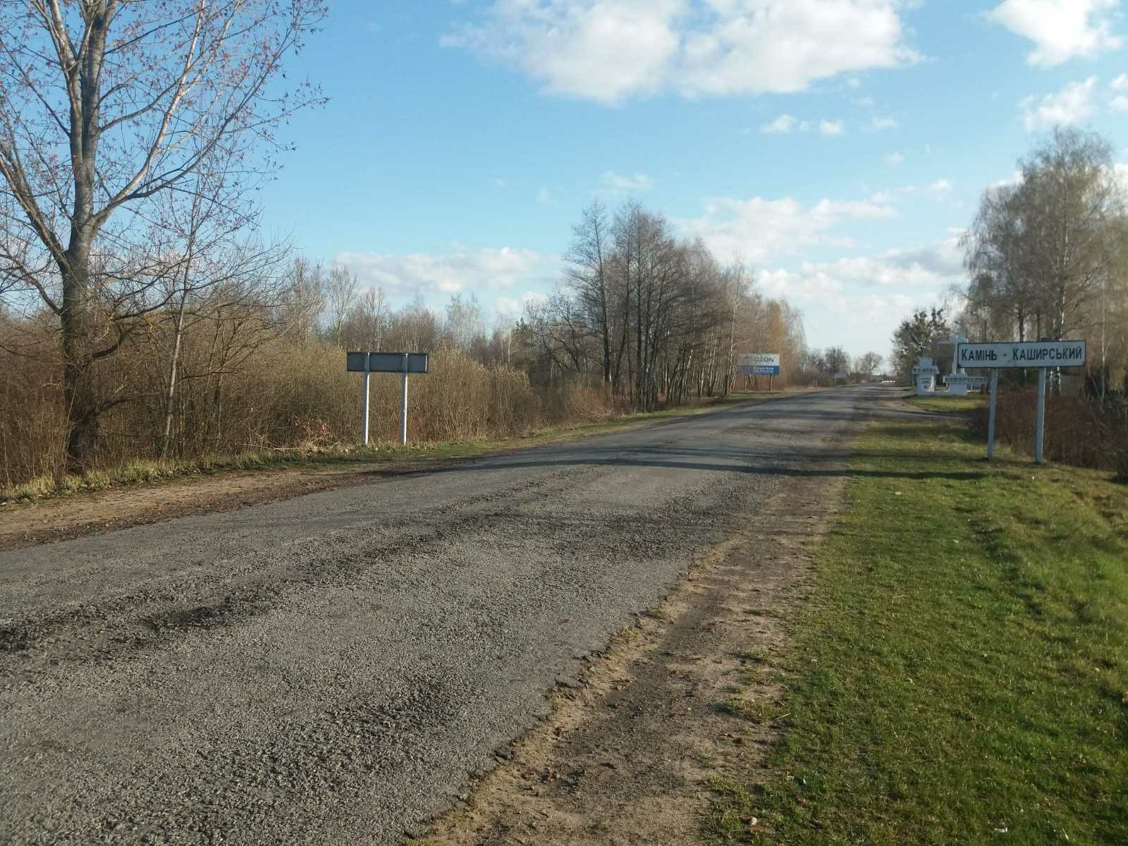 Земельна ділянка участок комерція автозаправка ТІР стоянка ресторан