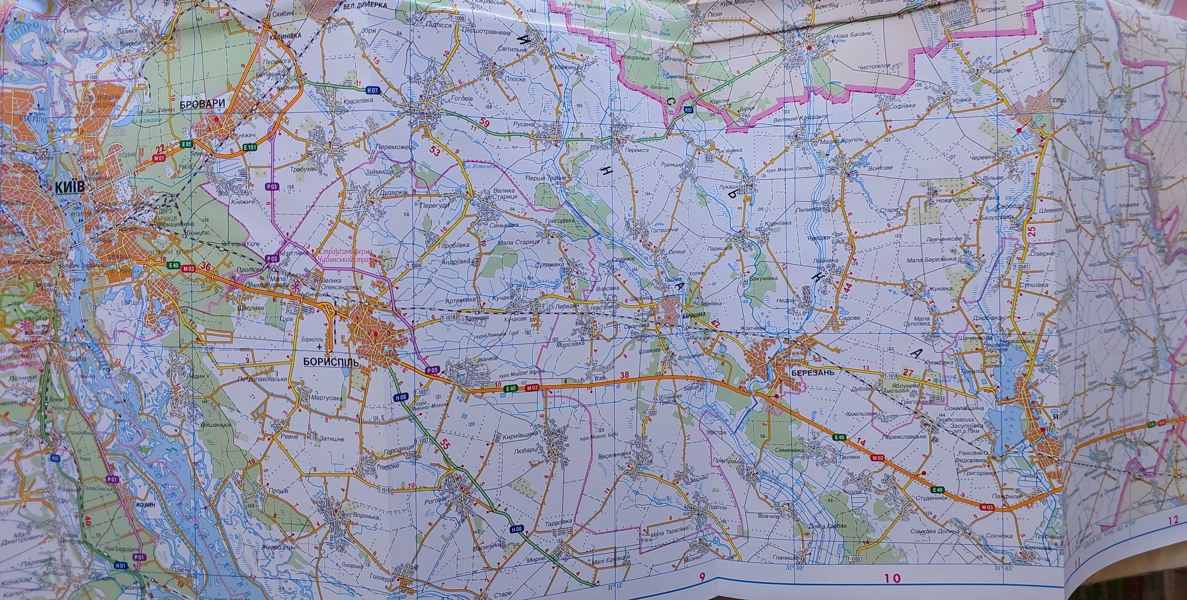 Карта автомобільних шляхів Київської області 2024 масштаб 1: 250 000