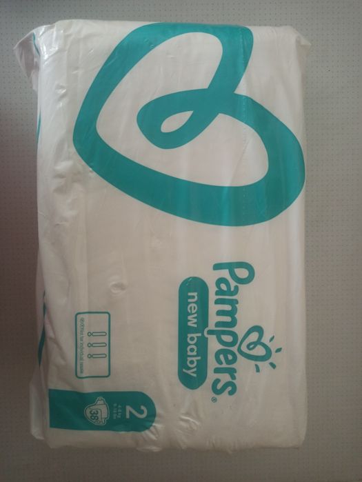 Памперси, розмір 2 (4-8)кг