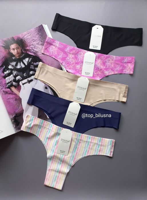 Безшовні бразиліани/трусики безшовні/dyana