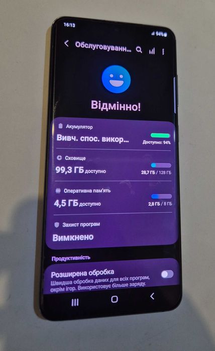 Смартфон Samsung Galaxy S20 (G980F) 8/128GB Cosmic Grey
