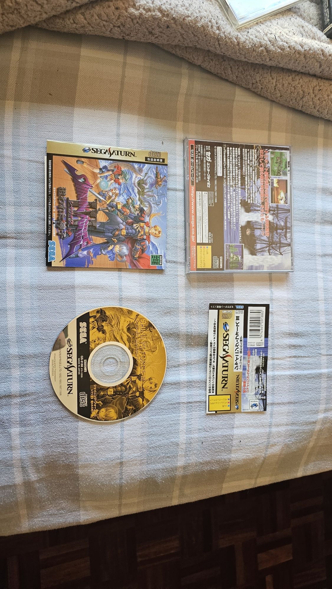 Jogo sega Saturn shining force 3 scenario 2 japonês