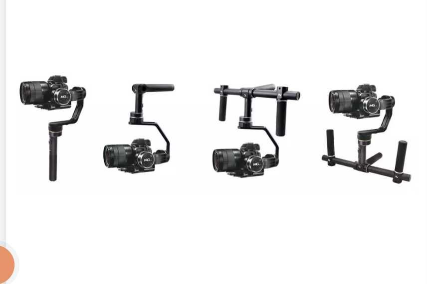 Стедікам/стабілізатор feiyu-tech fy-mg v2