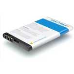 Аккумулятор BL-4CT Craftmann для Nokia 5310 ExpressMusic  850mAh