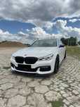 BMW Seria 7 G12 750LI Xdrive Bowers&Wilkins M pakiet Masaże ambient