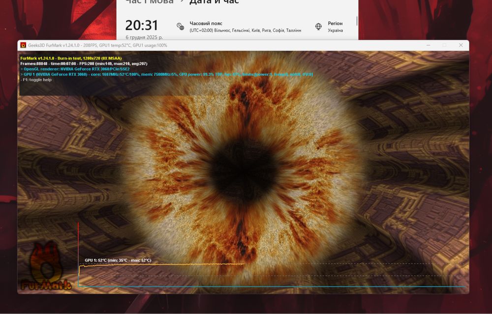 RTX 3060 12GB | i5-11400F | 16GB DDR4 | 256GB SSD | 550W Ігровий ПК