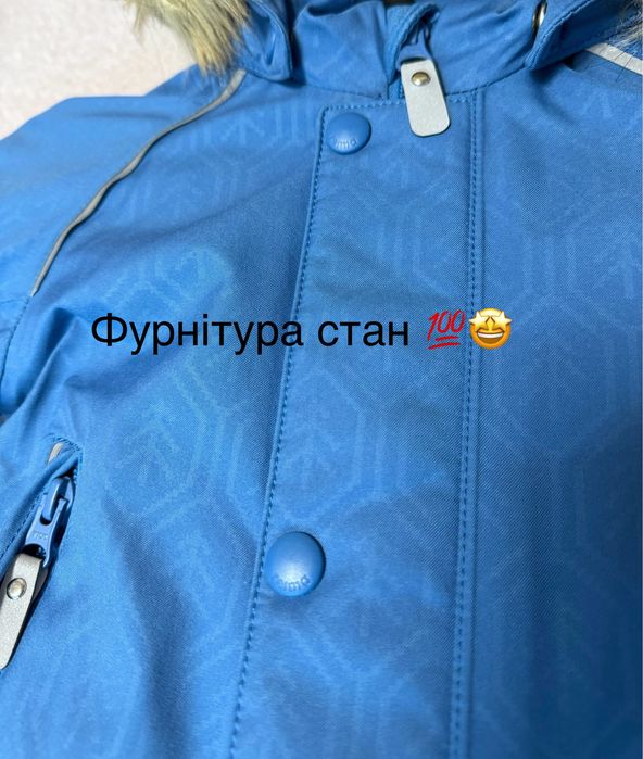 Reima зимовий комбінезон