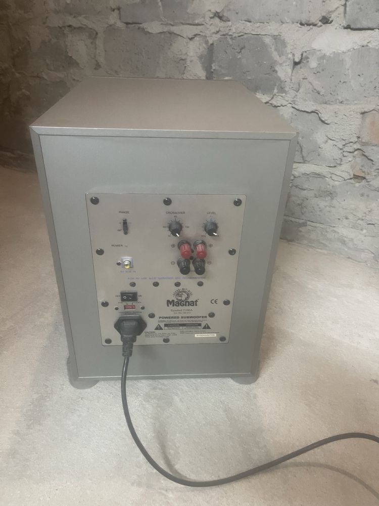 Subwoofer Magnat szary