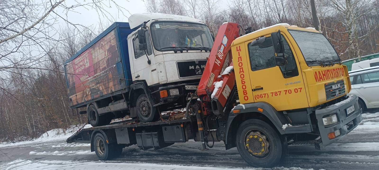 Евакуатор кран маніпулятор грузовий лафет Житомир 24/7 трал