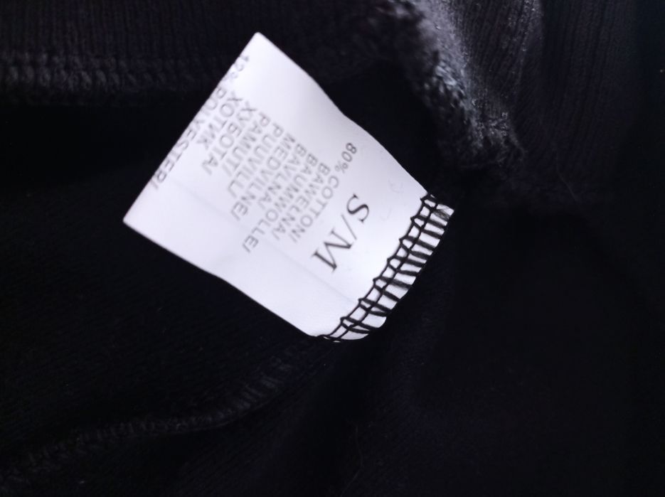 Spodnie dresowe czarne ze srebrnymi wykończeniami 158-164