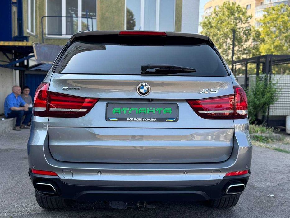 BMW X5 Hybrid 2015