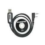 Кабель USB для прошивки радиостанций