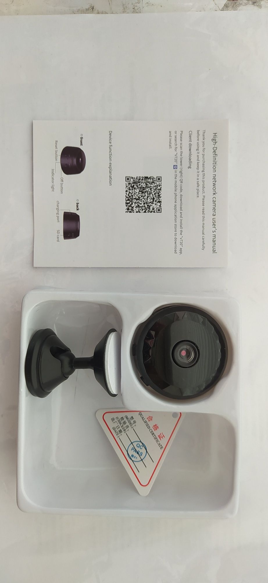 WiFi Smart camera, безпровідна камера