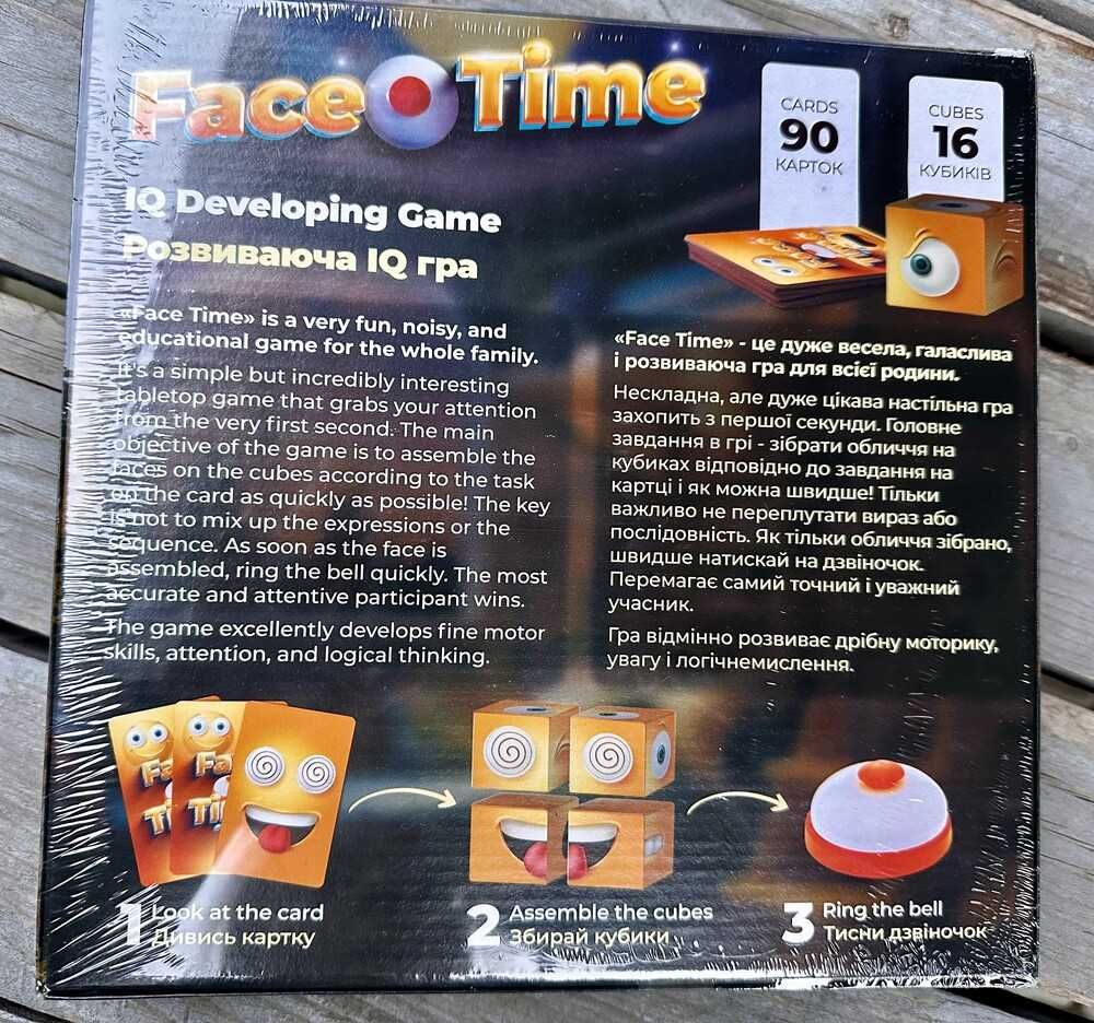Розвиваюча IQ настільна гра Danko Toys Face Time , FT-01-01, фейсики