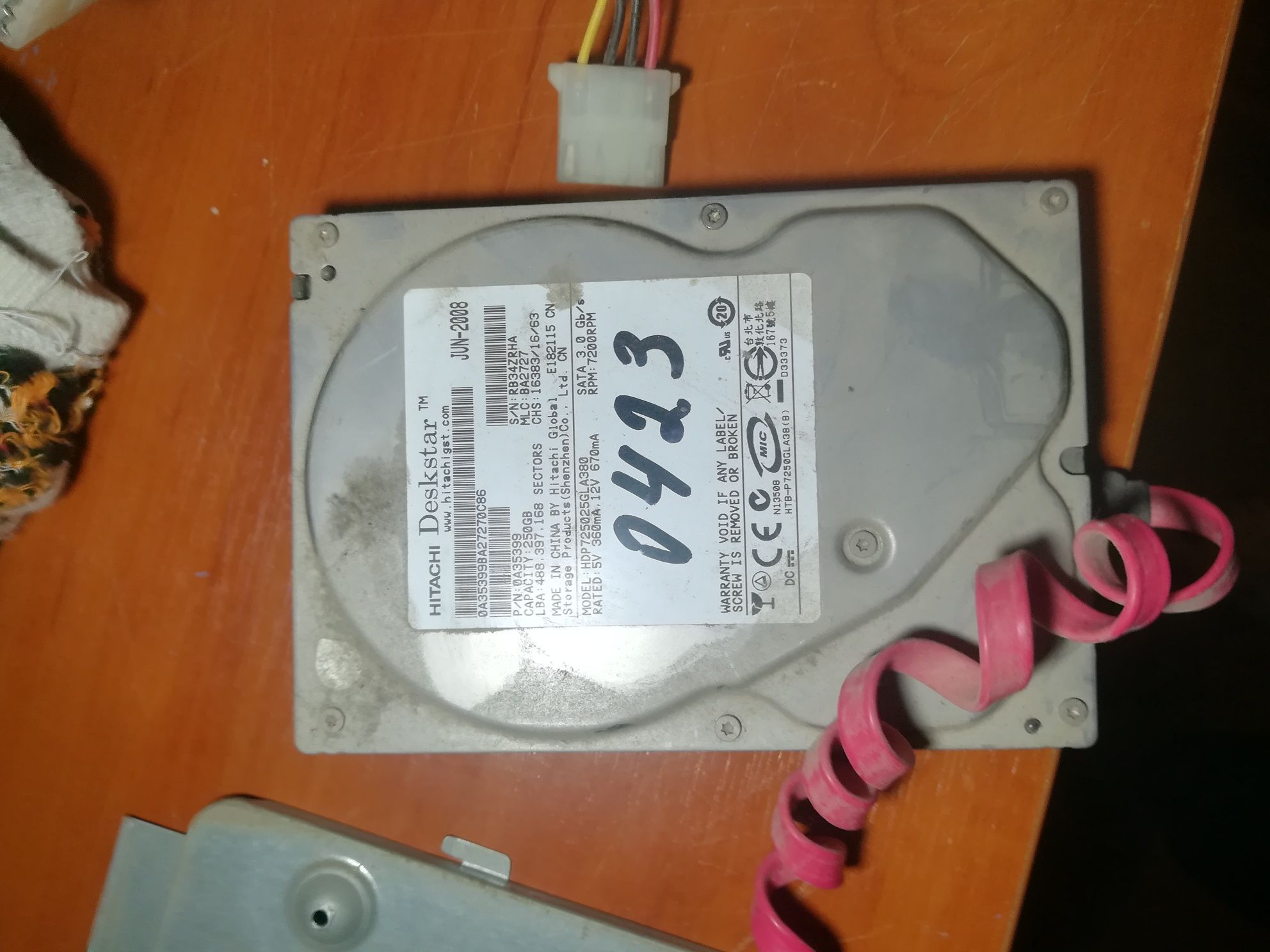 Жорсткий диск 250Gb