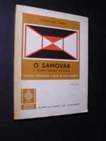 ARCOS (JOAQUIM PAÇO DE)O SAMOVAR E OUTRAS PÁGINAS AFRICANAS