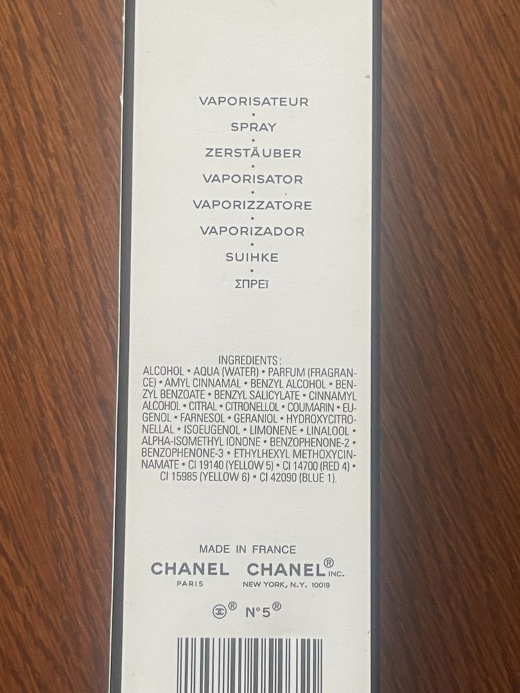 Парфуми Chanel #5