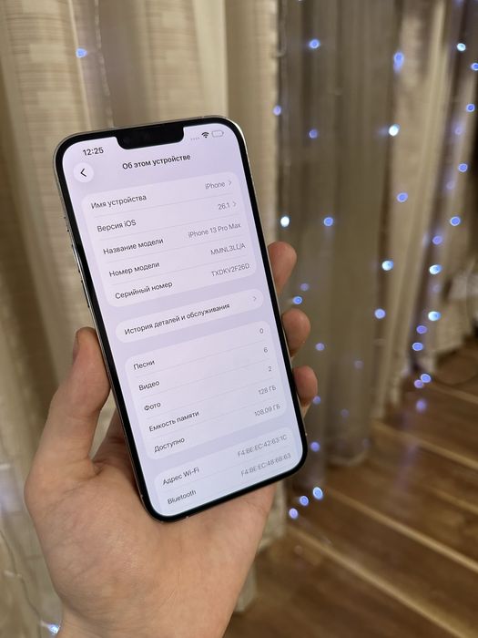 Iphone 13 pro max 128 gb silver