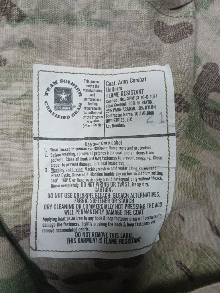 Кітель армії США Multicam FR M/R