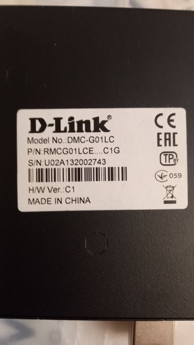 Медиаконвертер D-LINK DMC-G01LC