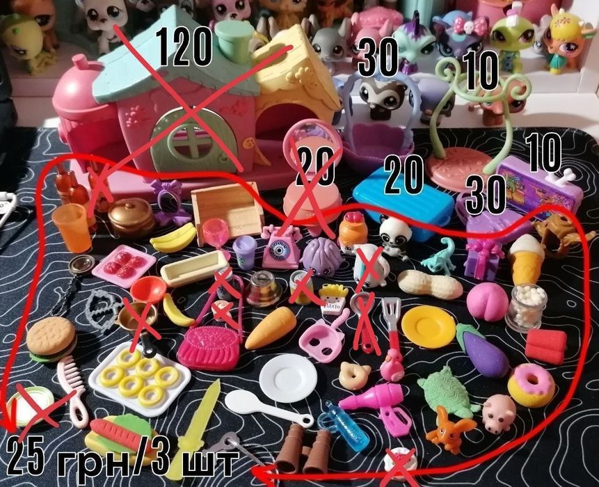 обмін продаж lps little pet shop littlest pet shop лпс пет шоп стоячка