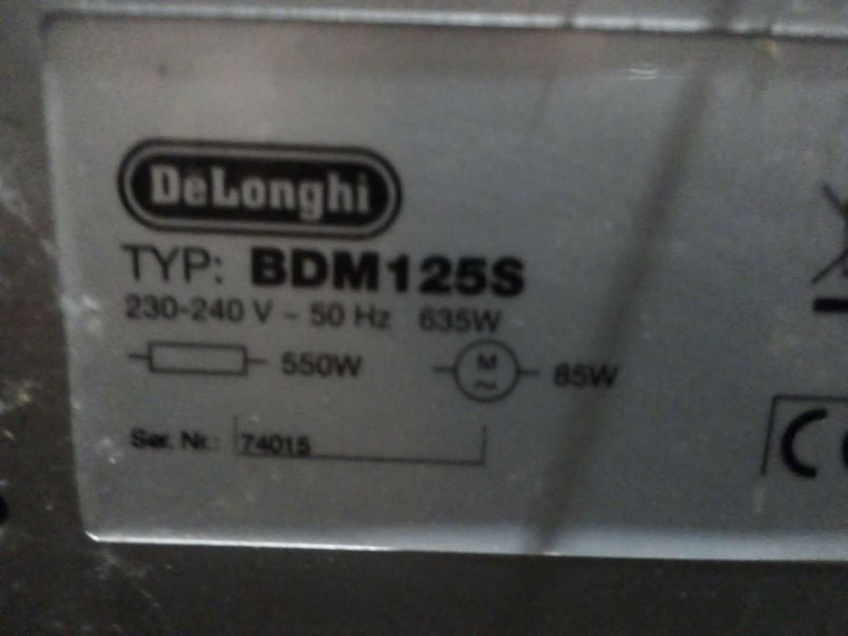 Хлебопечка DELONGHI BDM 125 S