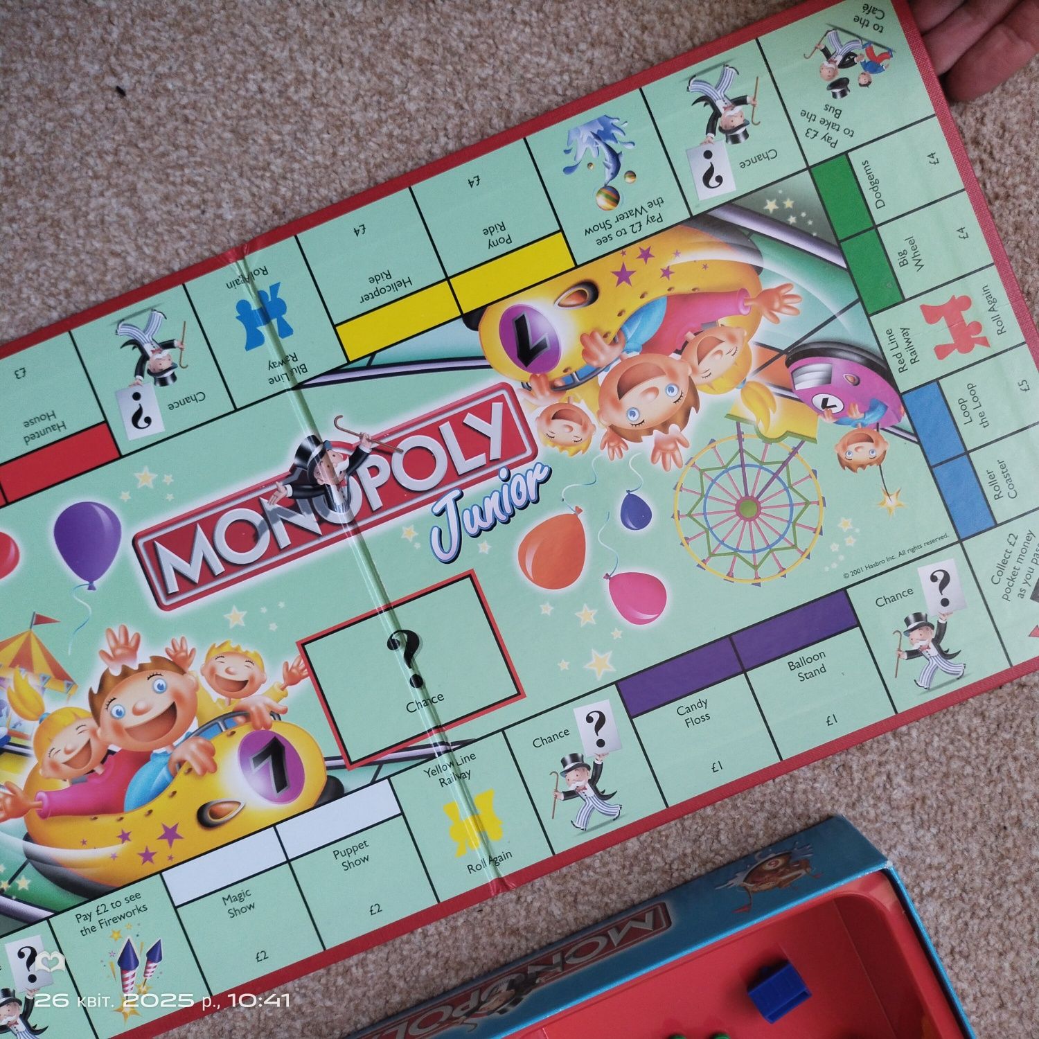 Гра дитяча Монополія Junior