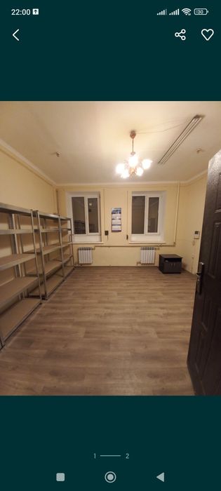 ОВ8 Сдам цокольное помещение Алексеевка