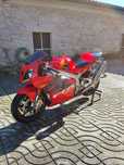 Honda  Vtr   sp1
