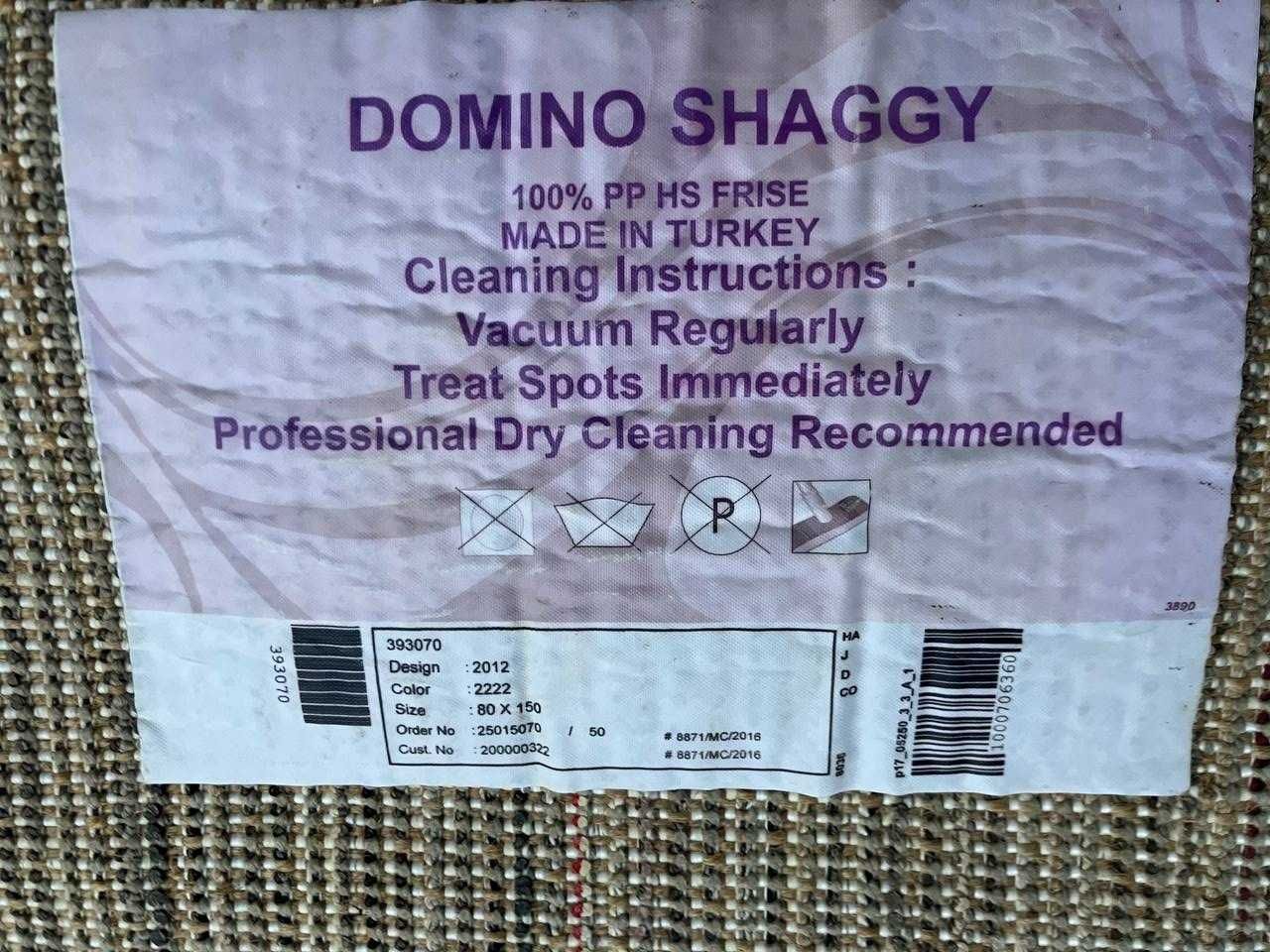 Sprzedam komplet dywanów (2szt.) 80x150 shaggi domino
