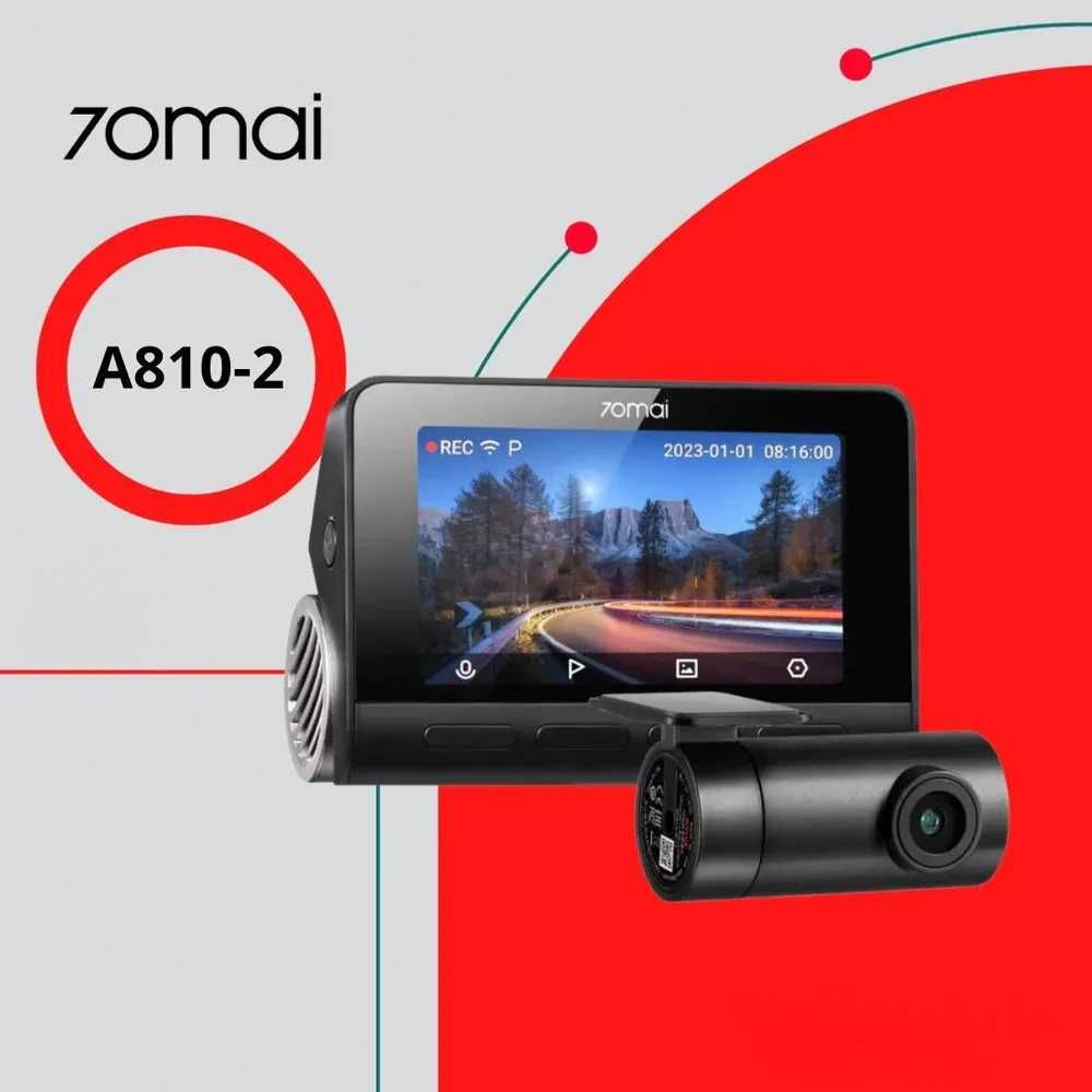 Автомобільний відеореєстратор 70MAI 4k Dash Cam A810 + RC12 + UP-03