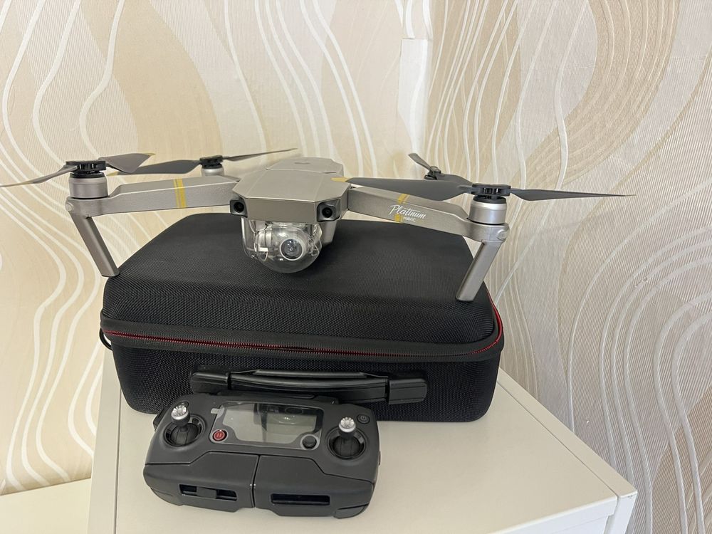 квадрокоптер DJI Mavic Pro Platinum комплект з коробкою