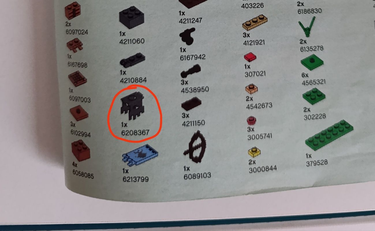 Лего Майнкрафт "Іглу", lego minecraft 21142 The Polar Igloo
