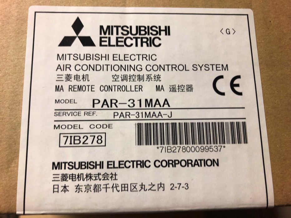 Mitsubishi Electric PAR-31MAA. Kontroler sterownik