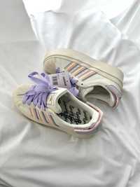 Adidas superstar bonega “purple macaroon