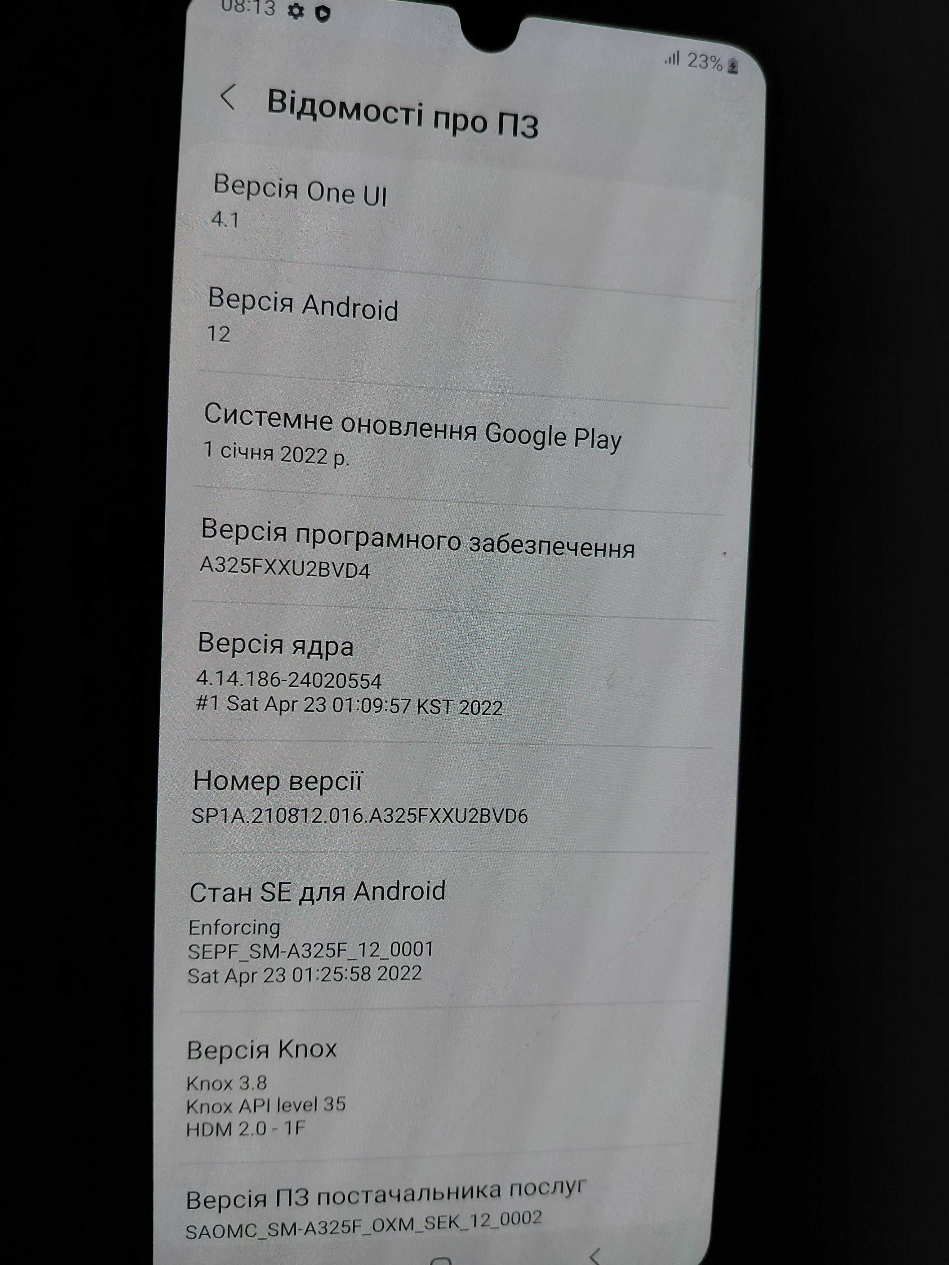 Телефон samsung  Galaxy A 32