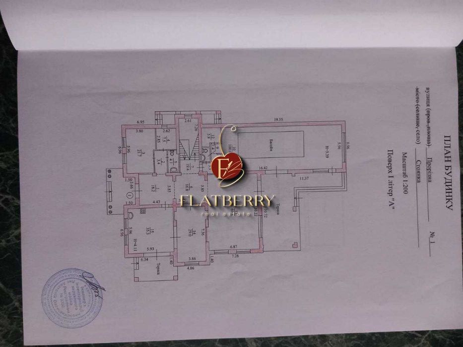 Без% Продажа дома, Стоянка, Киево-Святошинский район, 820 м2