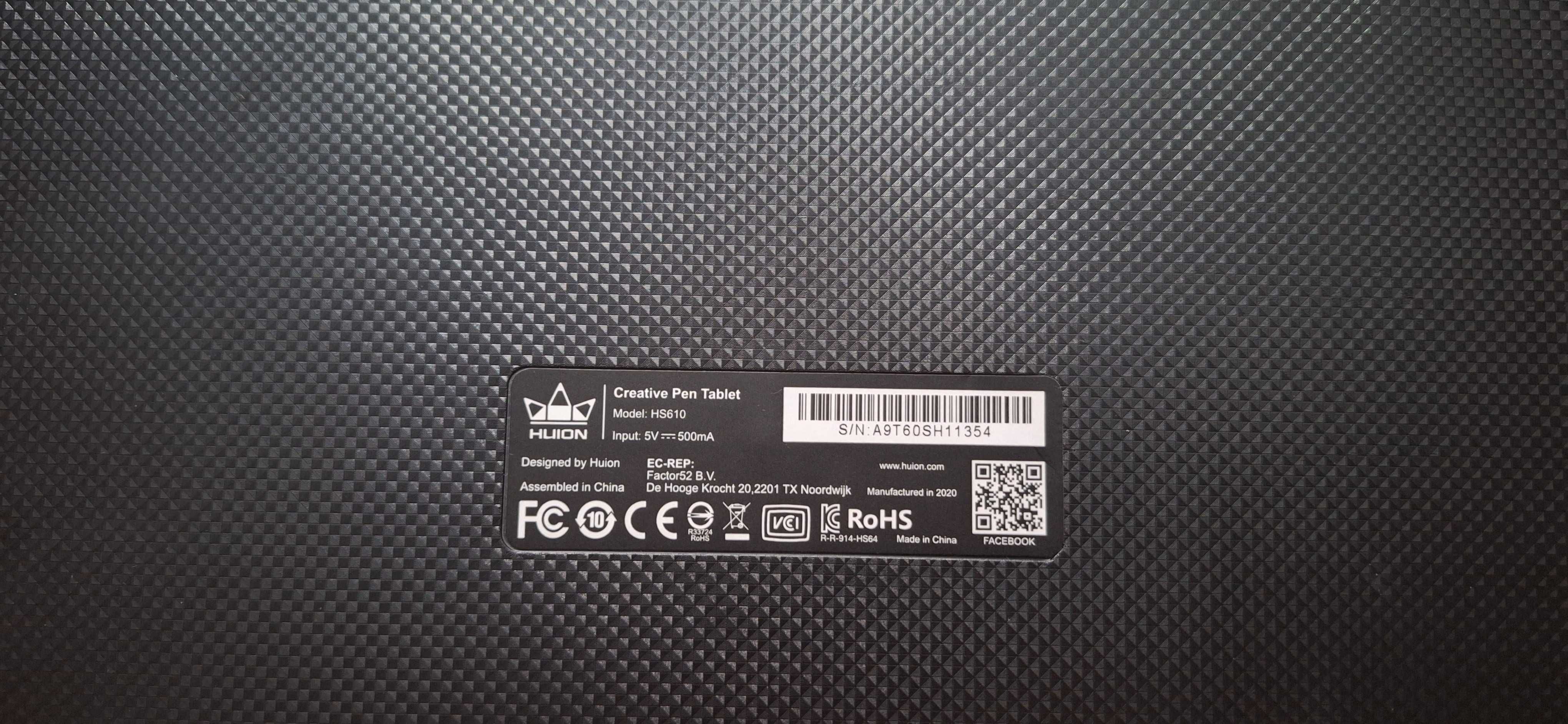 Tablet graficzny. Huion