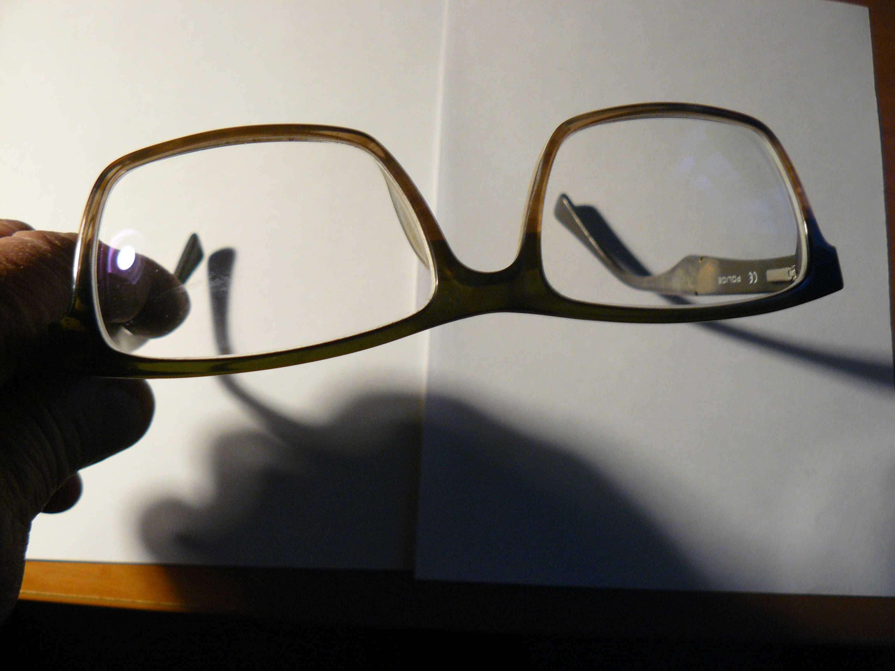 Okulary  1.5 dioptrii  szkła antyrefleksyjne - Minusy