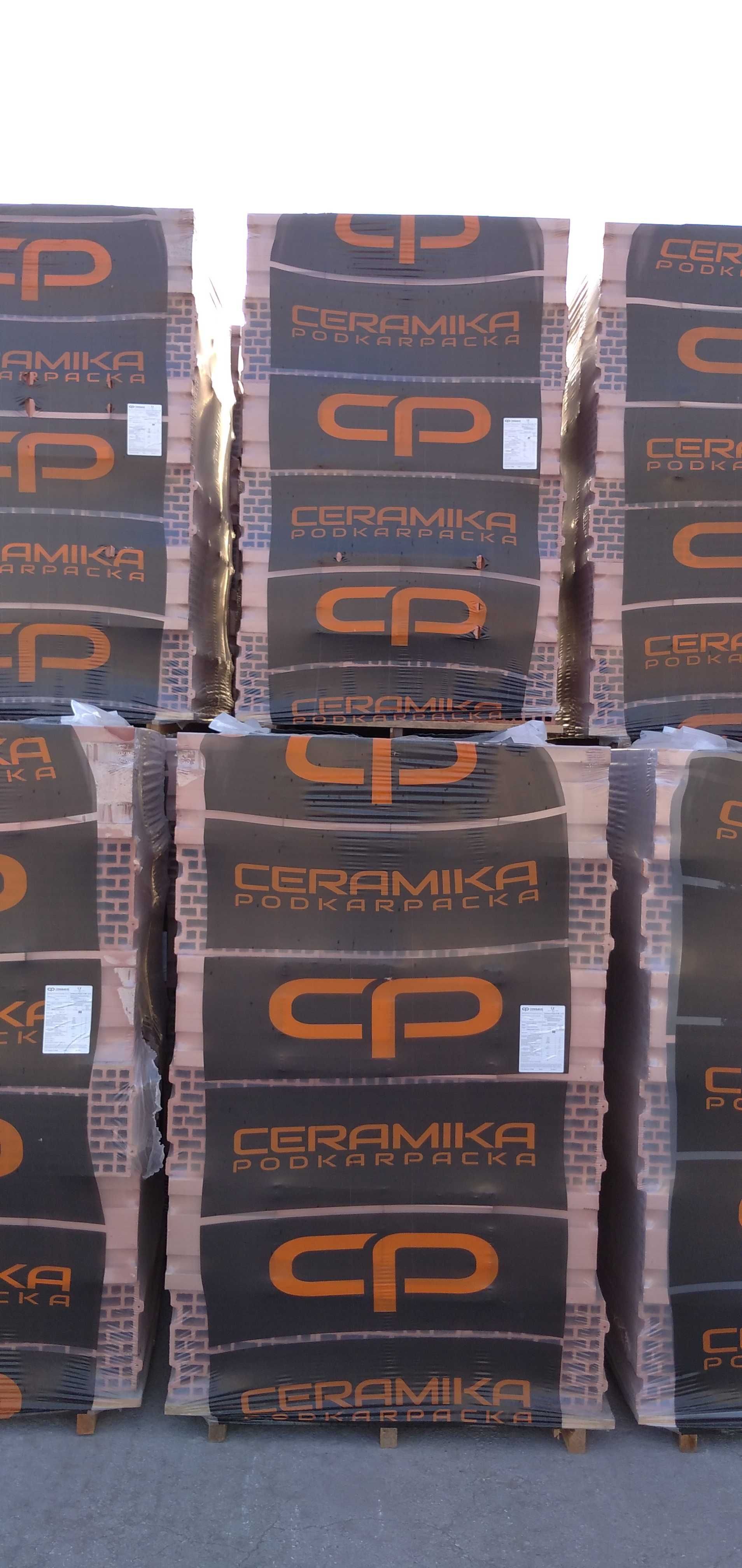 Pustak Ceramiczny Ceramika Podkarpacka 25 P+W