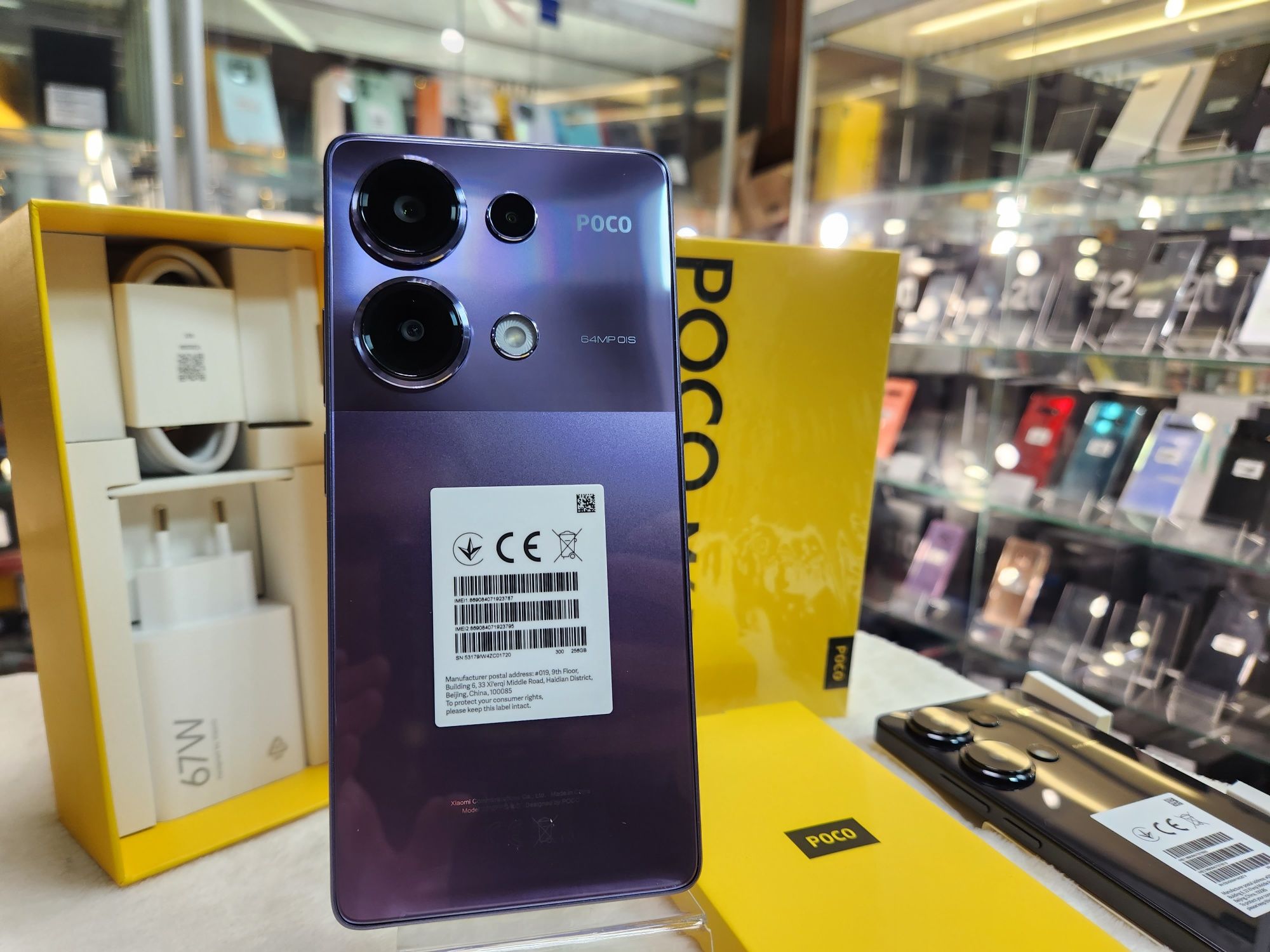 Xiaomi Poco M5s 256gb Poco M6 Pro 256gb, Poco M6 128Gb Гарантия 12мес