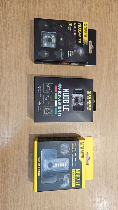 Ліхтар фірми Nitecore