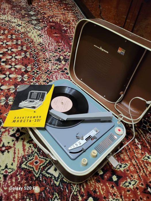 Електрофон «Юність-301»